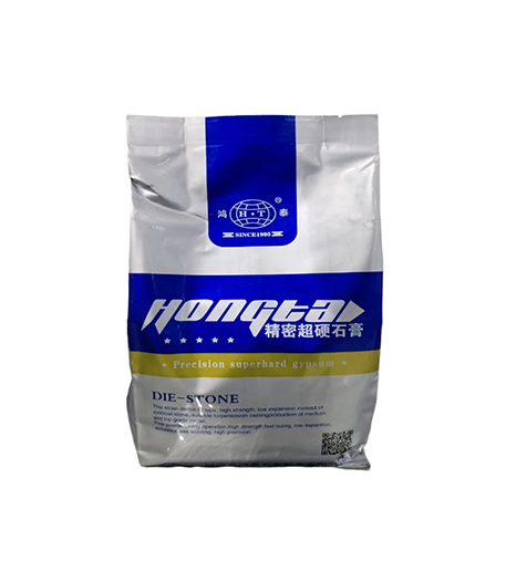 Yeso Piedra Amarillo HONGTAI Tipo IV 1kg